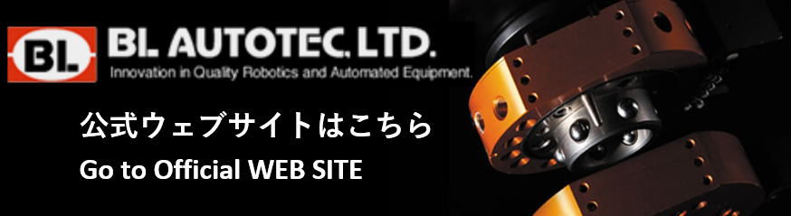 BL AUTOTEC WEBSITE